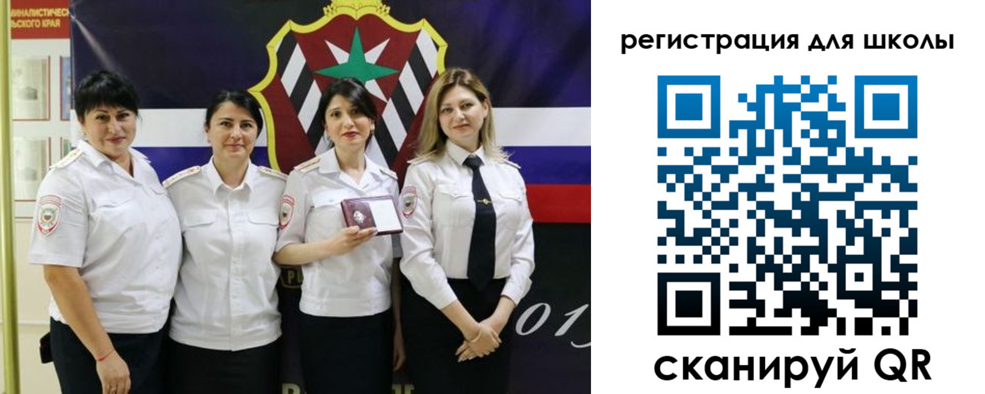 временная регистрация 2025 в Ковылкино